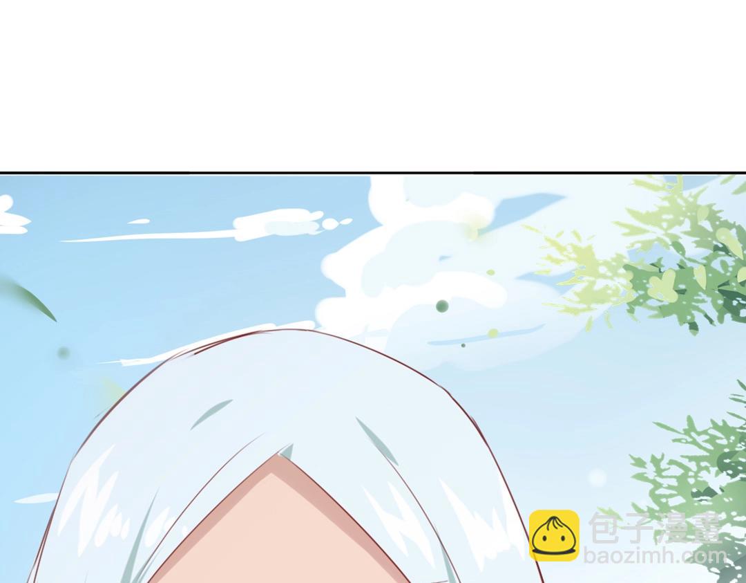 第133话 是内人还是外人？(1/2)-第133话