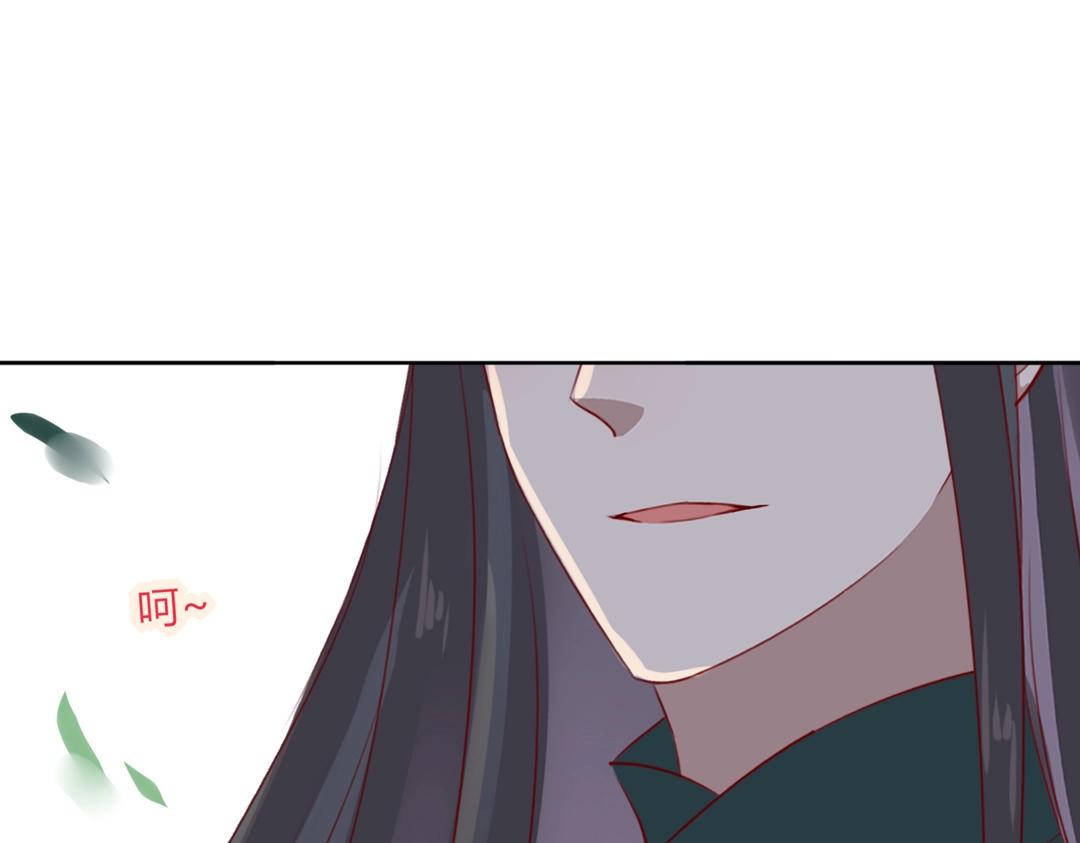 第133话 是内人还是外人？(1/2)-第133话