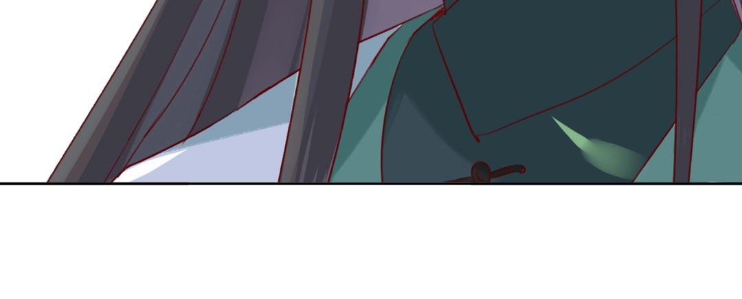 第133话 是内人还是外人？(1/2)-第133话