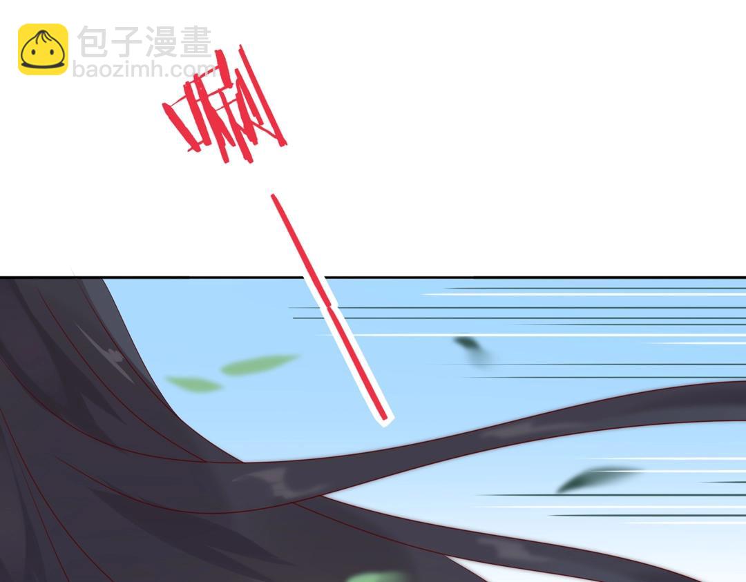 第133话 是内人还是外人？(1/2)-第133话