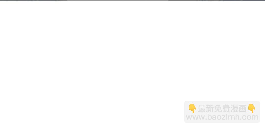 第133话 是内人还是外人？(1/2)-第133话