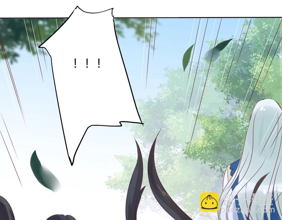 第133话 是内人还是外人？(1/2)-第133话