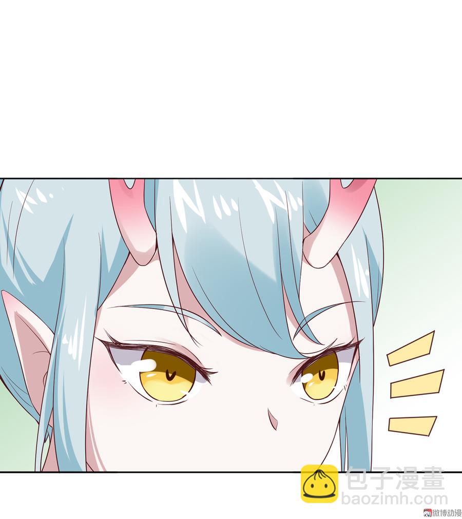 第135话 惨兮兮的沈青竹-第135话