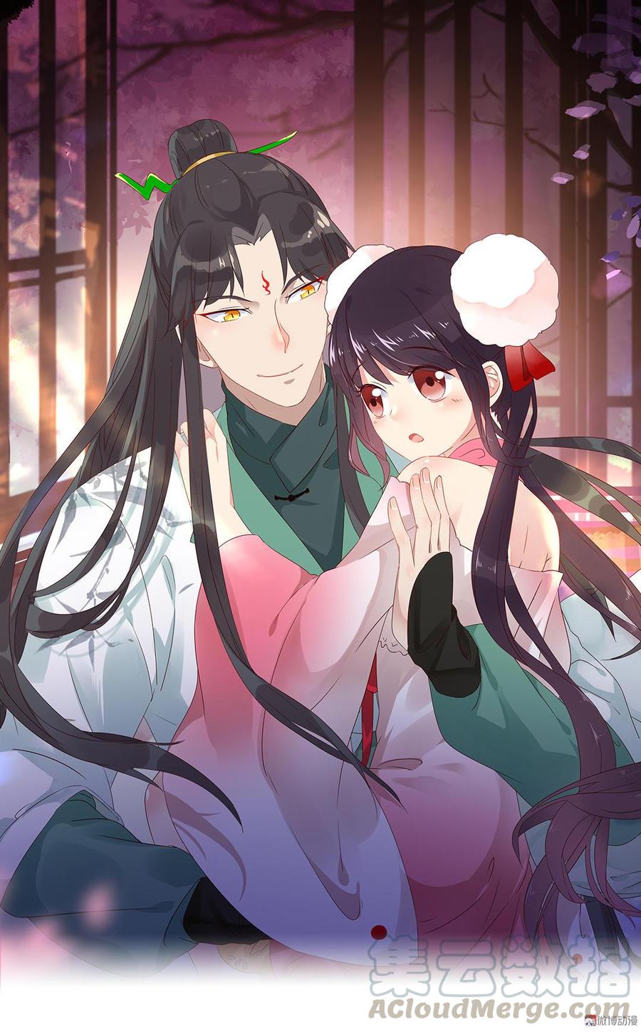 第137话 爱了爱了想嫁-第137话