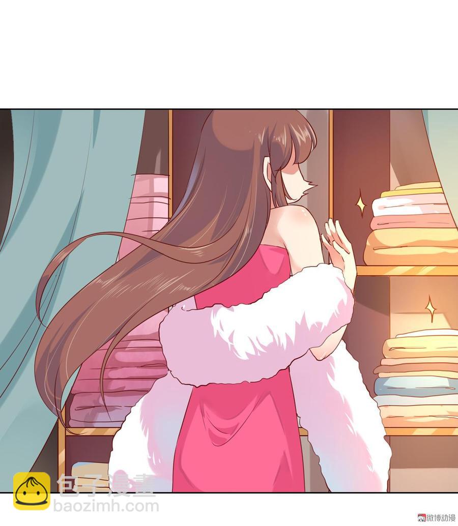 第137话 爱了爱了想嫁-第137话