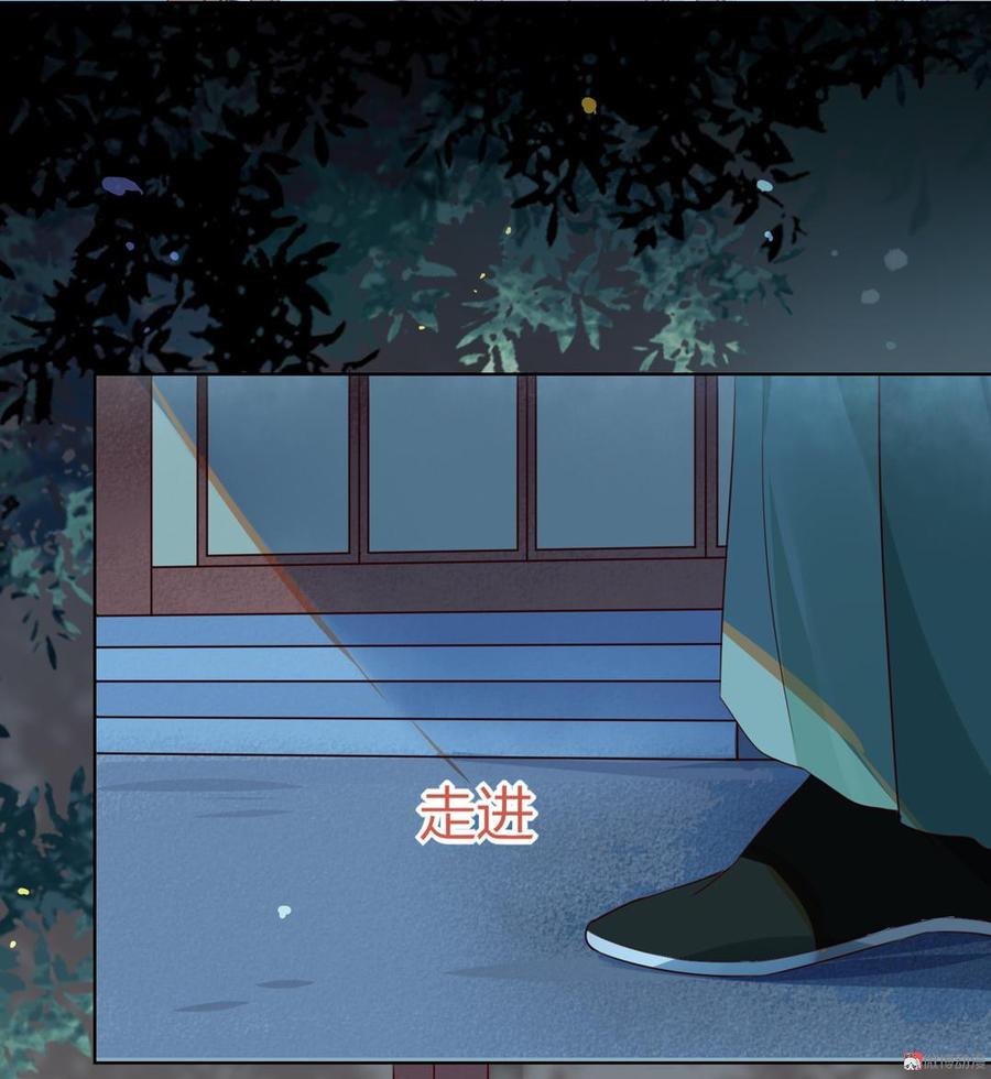 第137话 爱了爱了想嫁-第137话