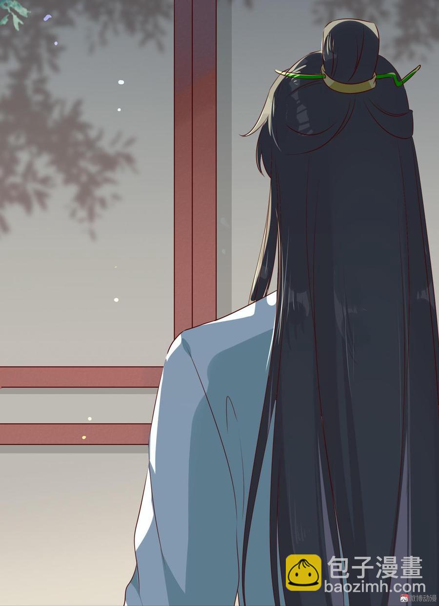 第137话 爱了爱了想嫁-第137话