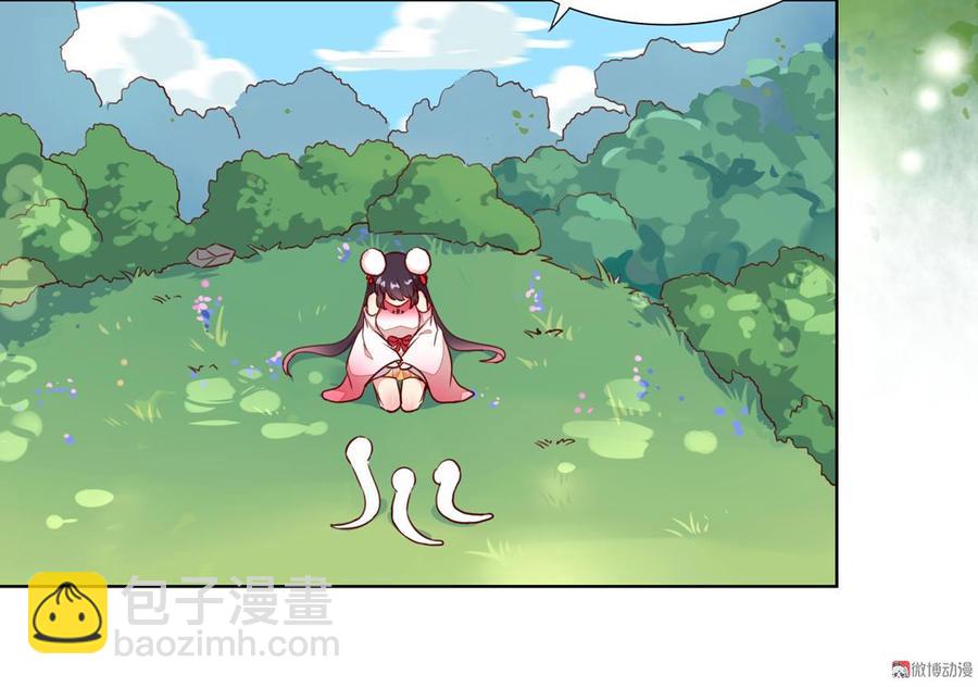 第137话 爱了爱了想嫁-第137话