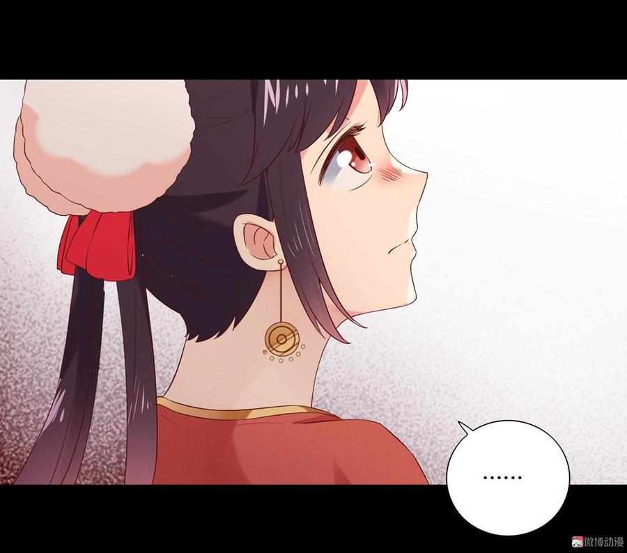 第139话 大流氓，我好难受-第139话