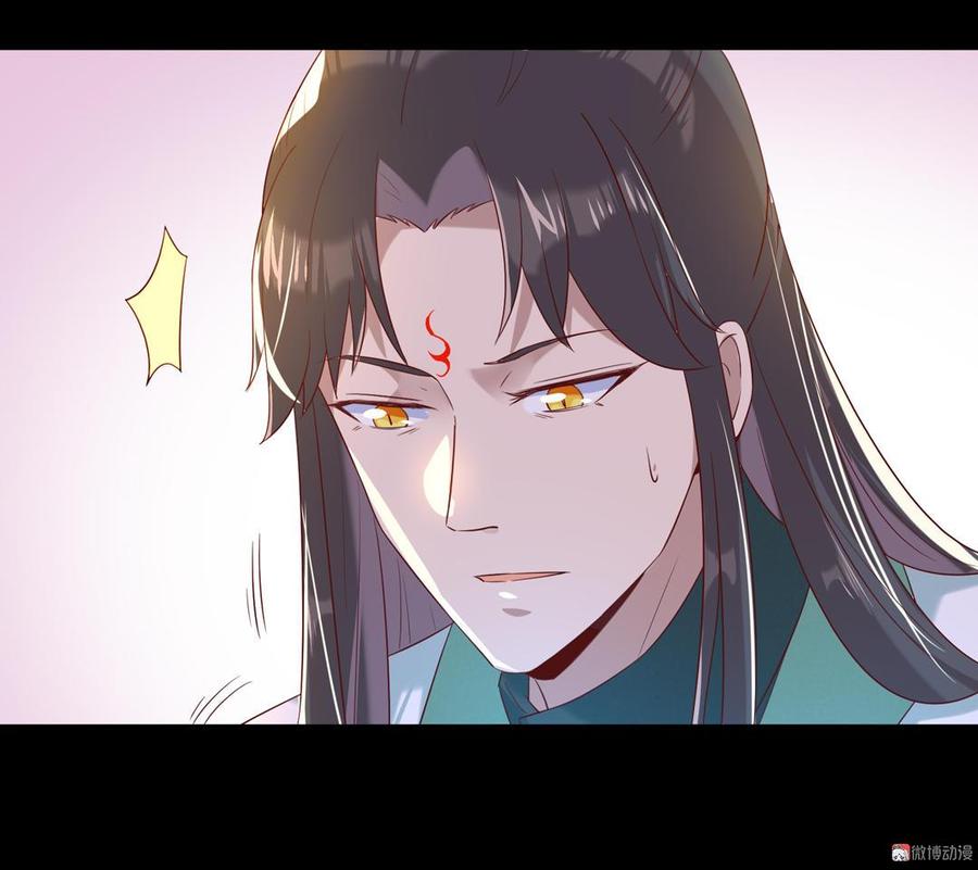 第139话 大流氓，我好难受-第139话