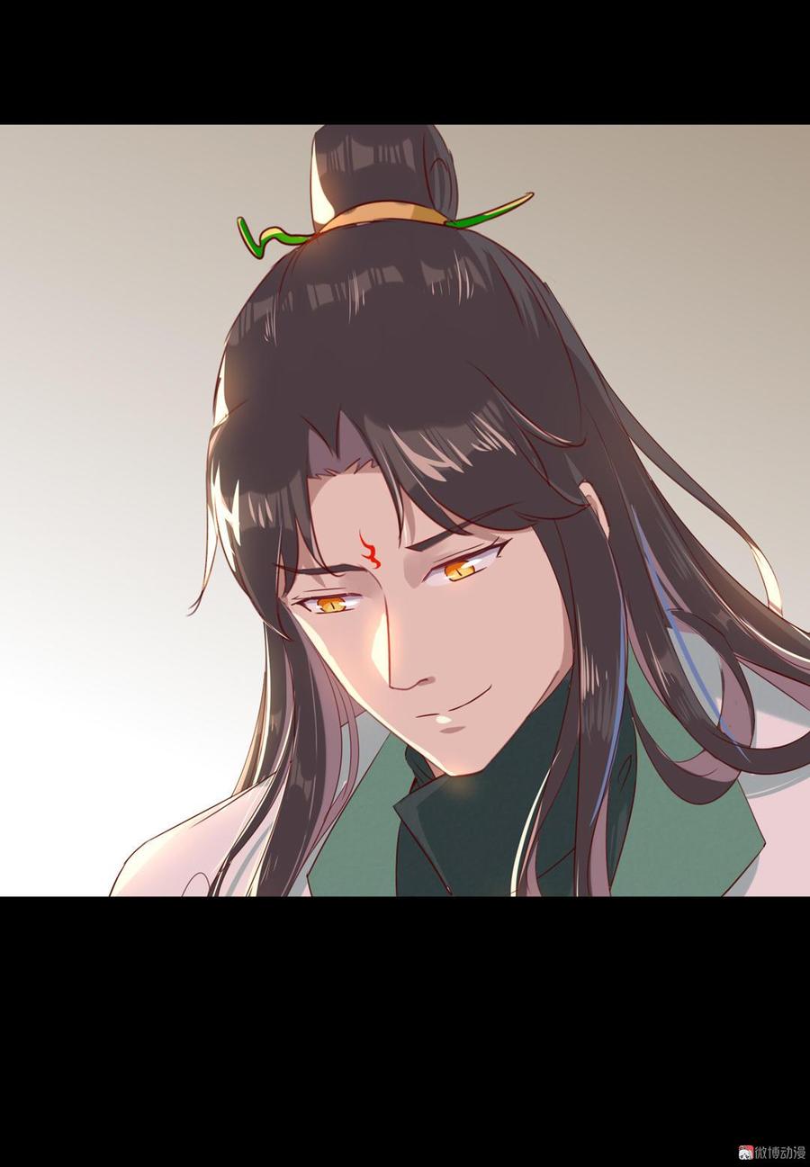 第139话 大流氓，我好难受-第139话