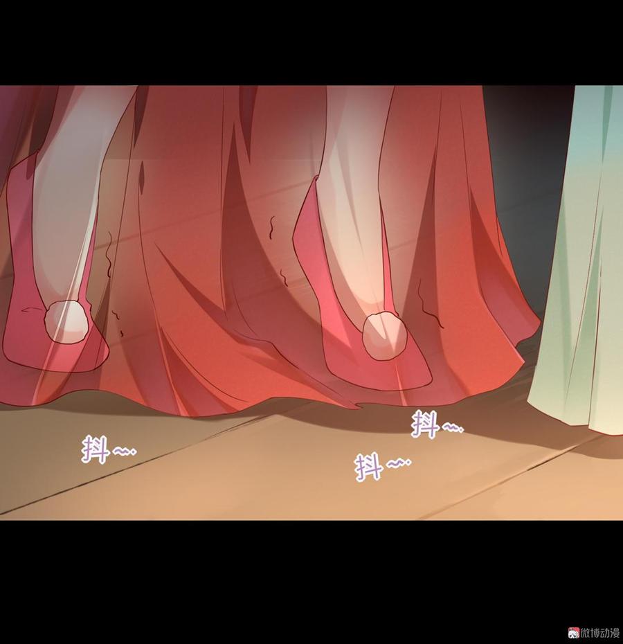 第139话 大流氓，我好难受-第139话