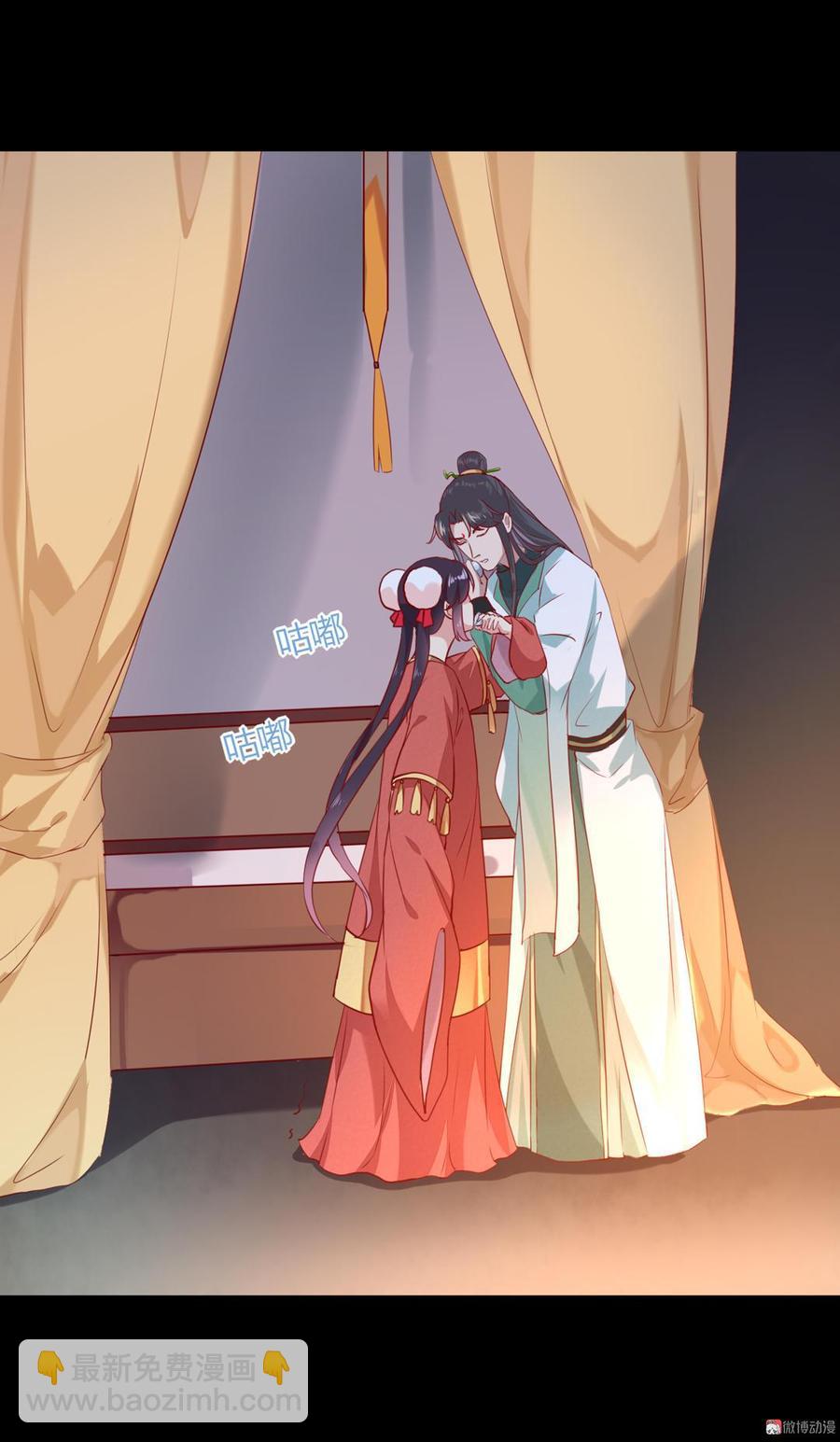 第139话 大流氓，我好难受-第139话