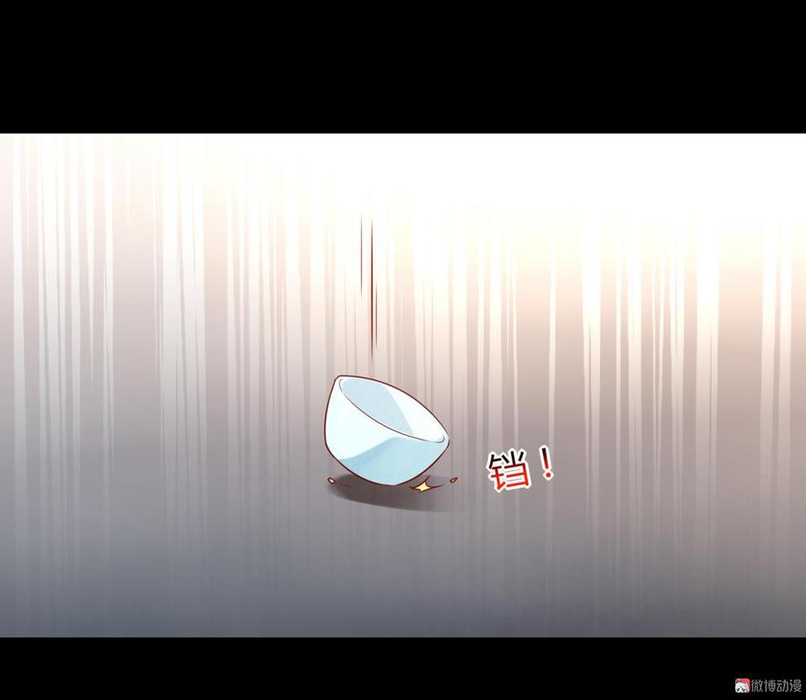 第139话 大流氓，我好难受-第139话