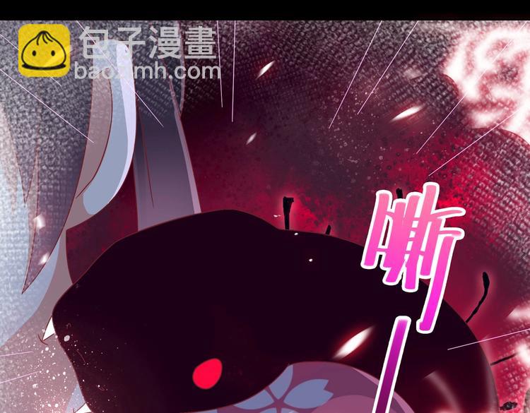 第15话 需要兔兔暖床的某动物(1/2)-第15话