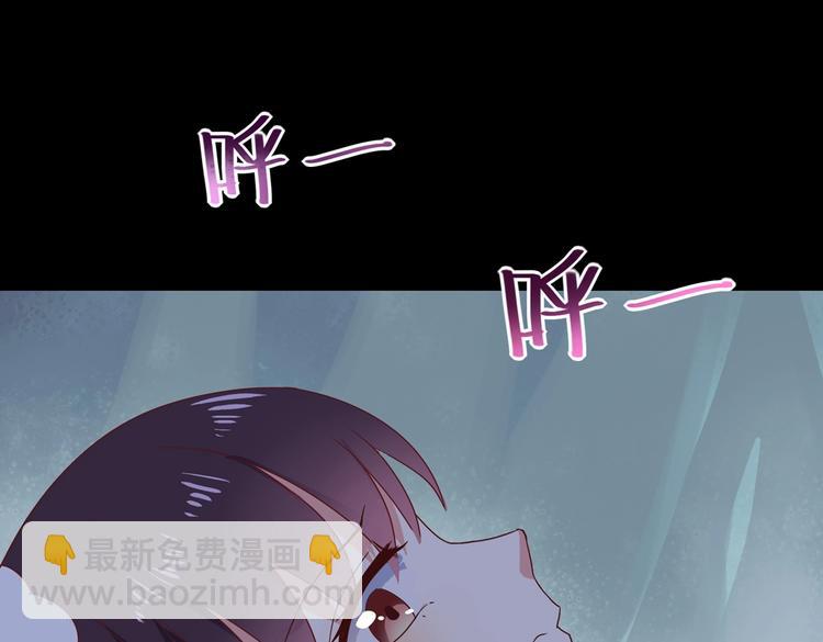 第15话 需要兔兔暖床的某动物(1/2)-第15话