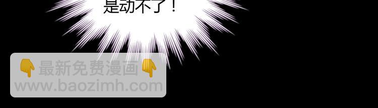 第15话 需要兔兔暖床的某动物(1/2)-第15话