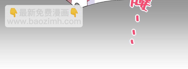 第15话 需要兔兔暖床的某动物(1/2)-第15话