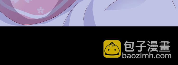 第15话 需要兔兔暖床的某动物(1/2)-第15话