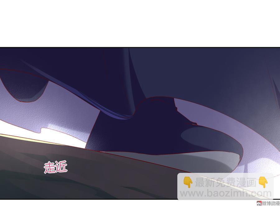 第141话 你在想些什么？-第141话