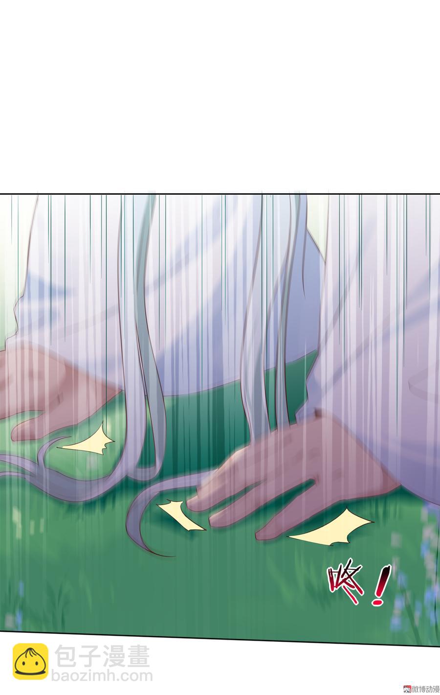 第141话 你在想些什么？-第141话