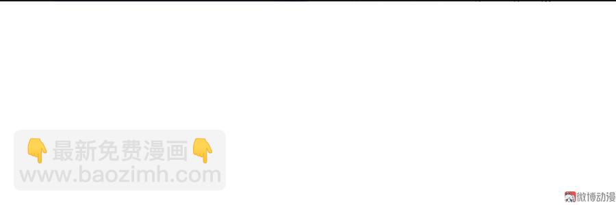 第141话 你在想些什么？-第141话