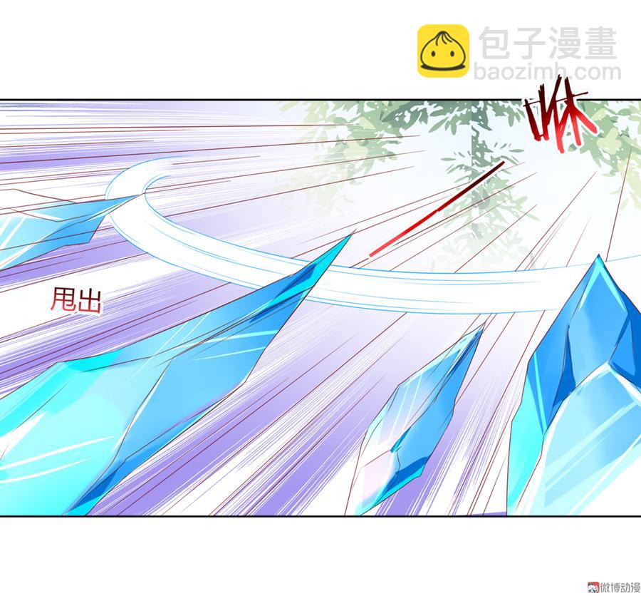 第141话 你在想些什么？-第141话