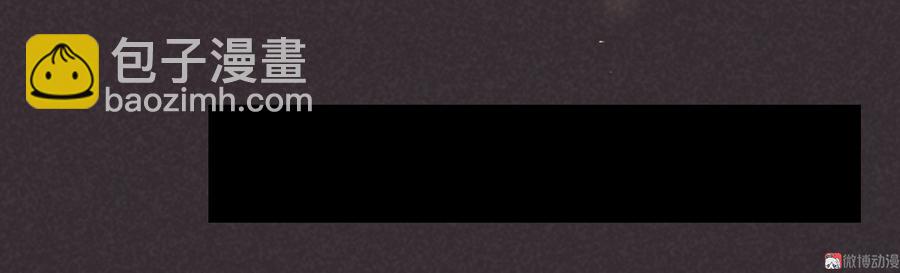 第143话 我忘了，你不记得了-第143话