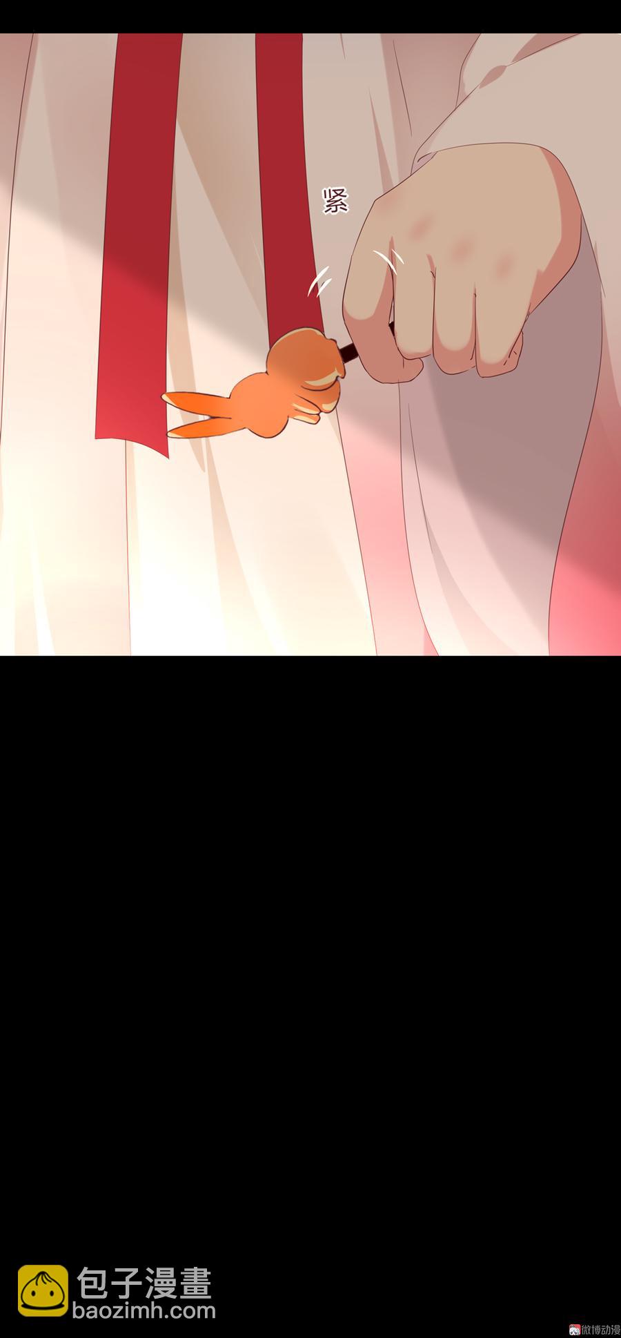 第143话 我忘了，你不记得了-第143话