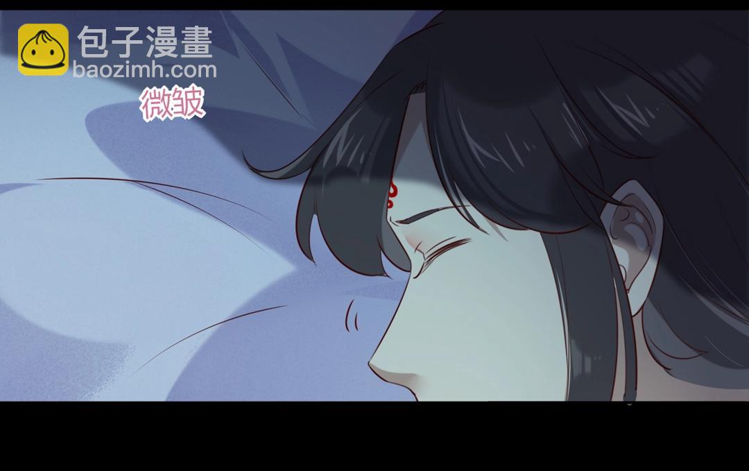 第145话 什么小兔子？(1/2)-第145话