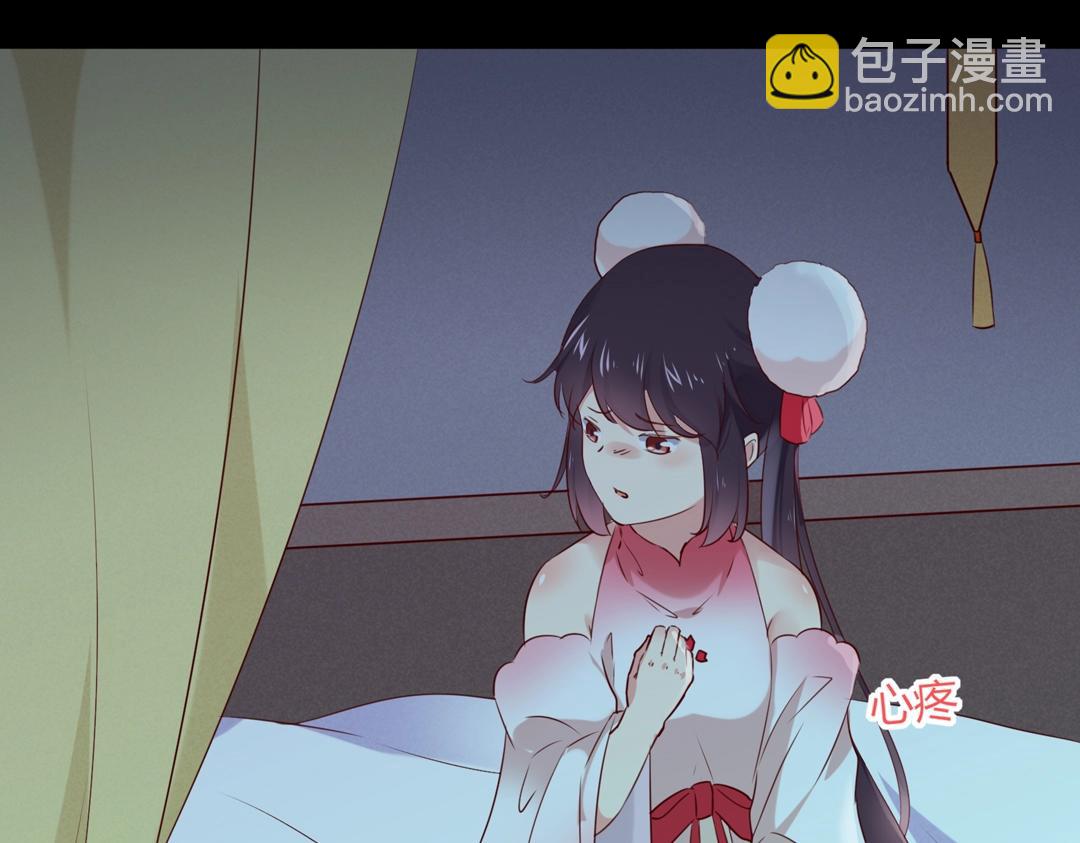 第145话 什么小兔子？(1/2)-第145话