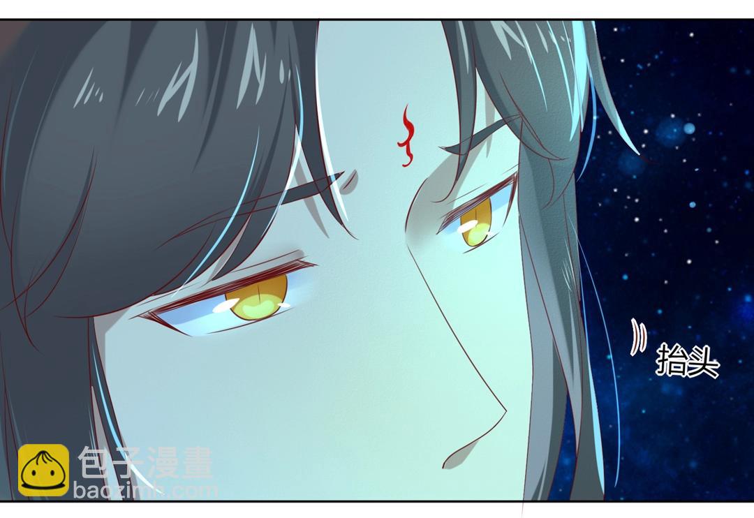 第147话 失望！(1/2)-第147话