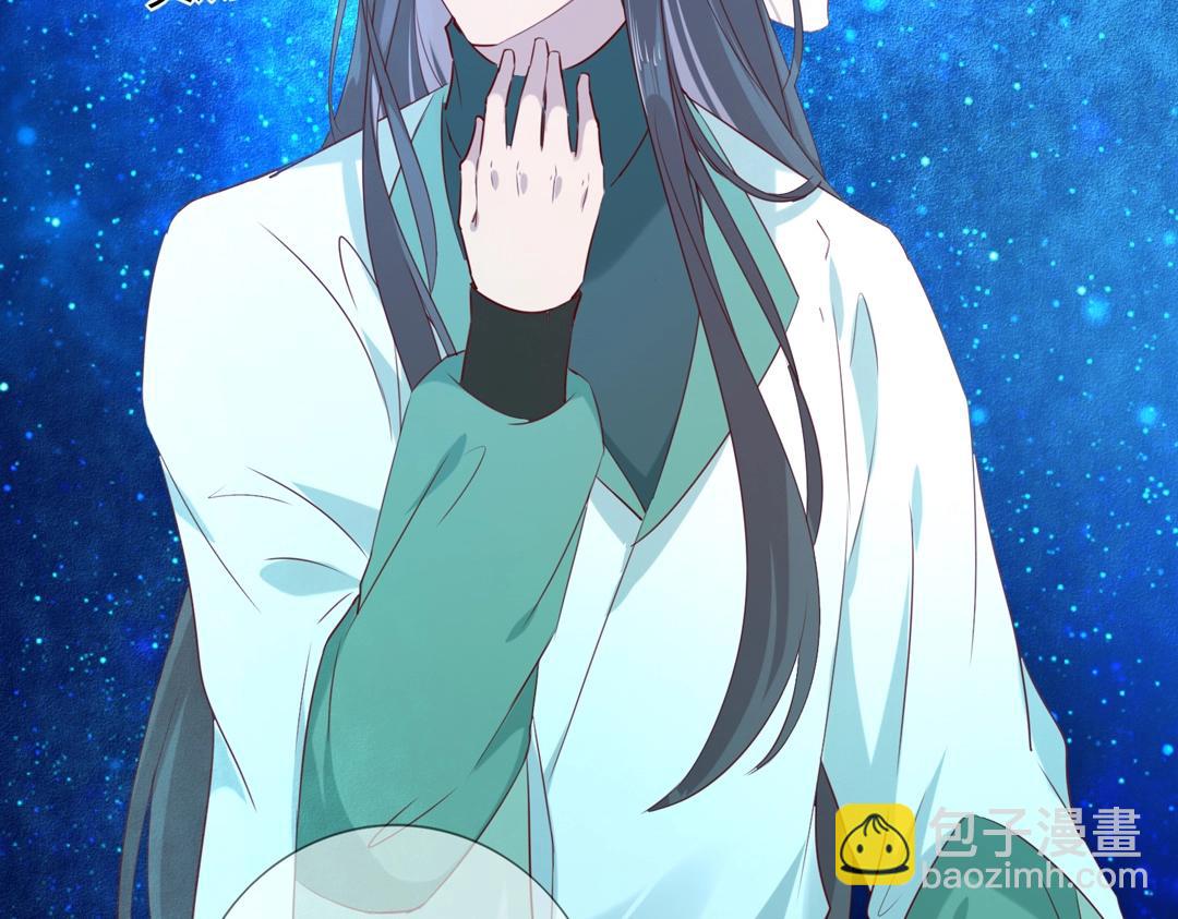 第147话 失望！(1/2)-第147话