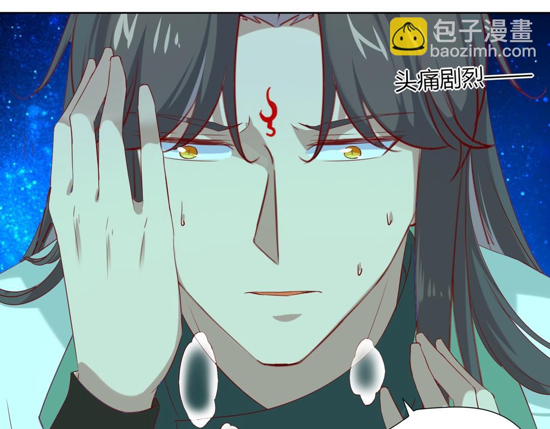 第147话 失望！(1/2)-第147话