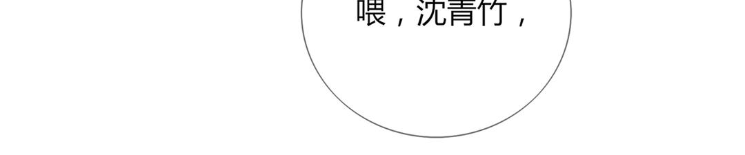 第147话 失望！(1/2)-第147话