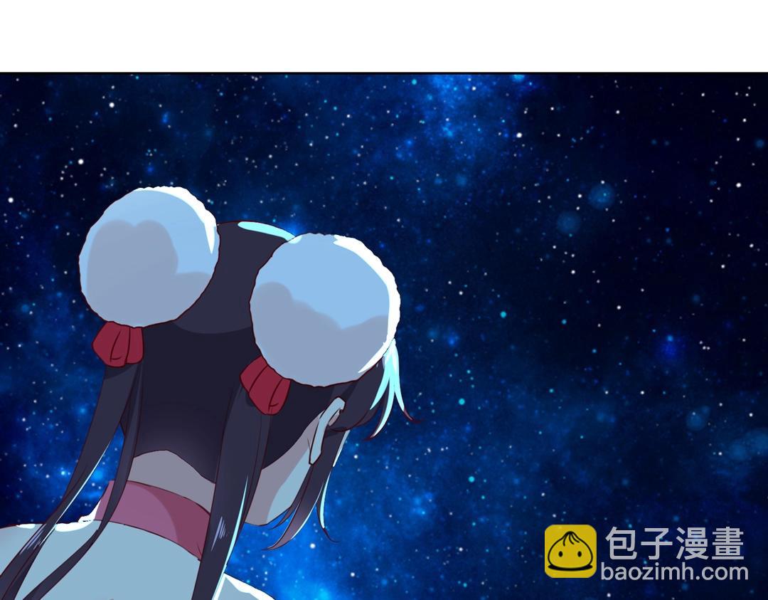 第147话 失望！(1/2)-第147话