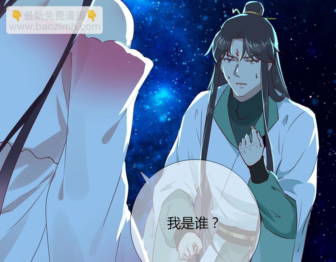 第147话 失望！(1/2)-第147话