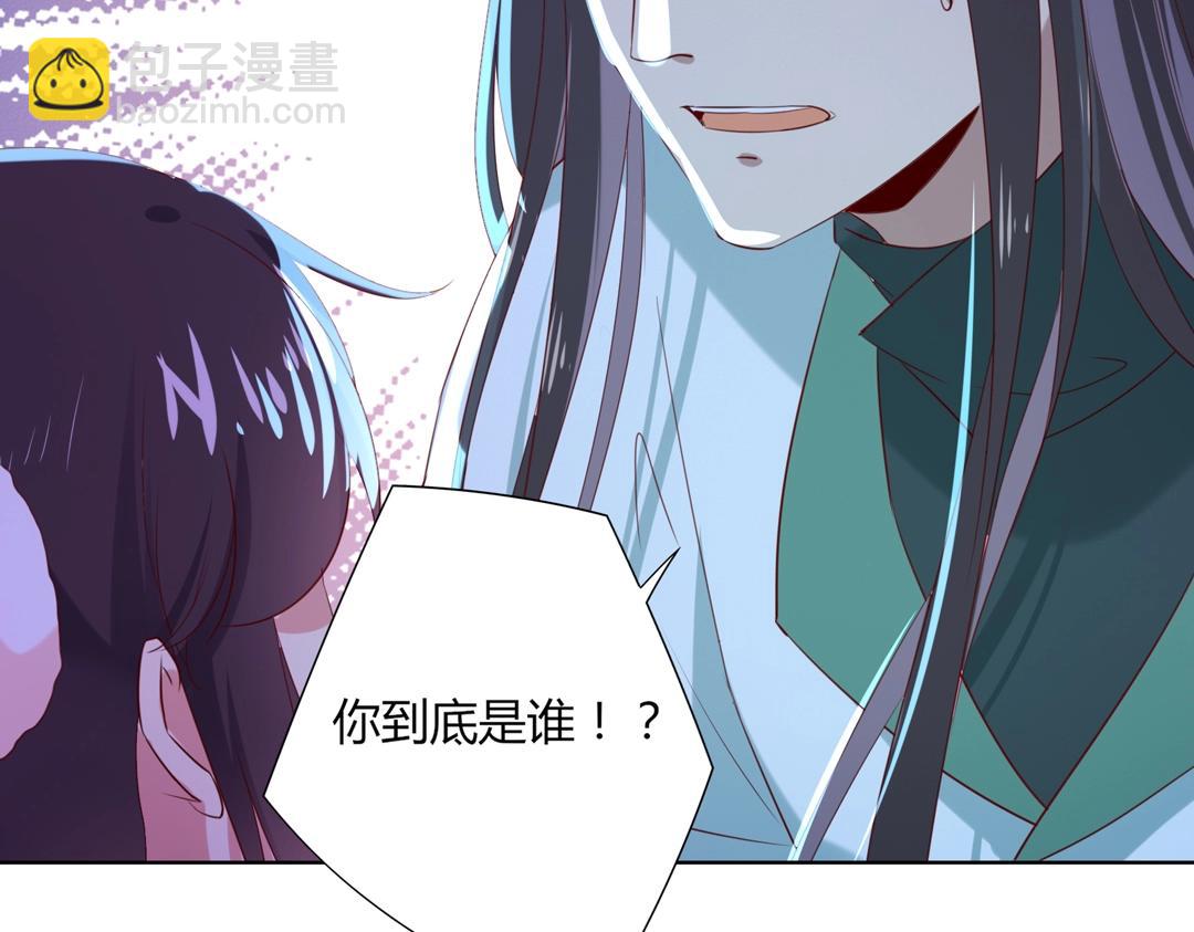 第147话 失望！(1/2)-第147话