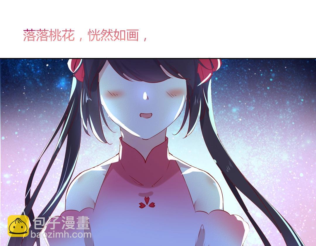 第147话 失望！(1/2)-第147话