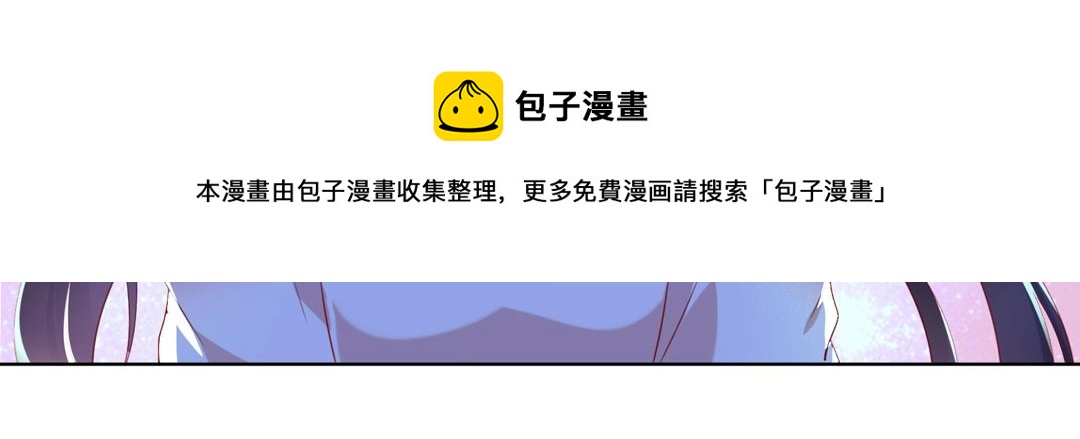 第147话 失望！(1/2)-第147话