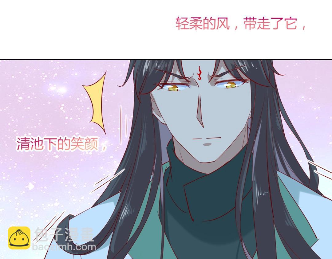 第147话 失望！(1/2)-第147话