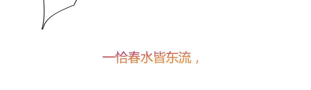 第147话 失望！(1/2)-第147话