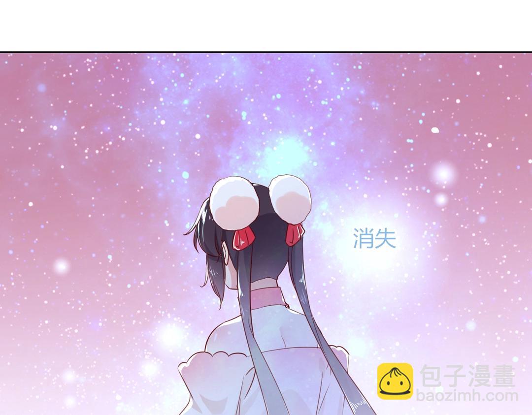 第147话 失望！(1/2)-第147话