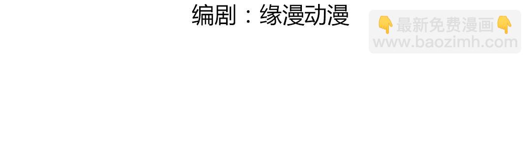 第147话 失望！(1/2)-第147话