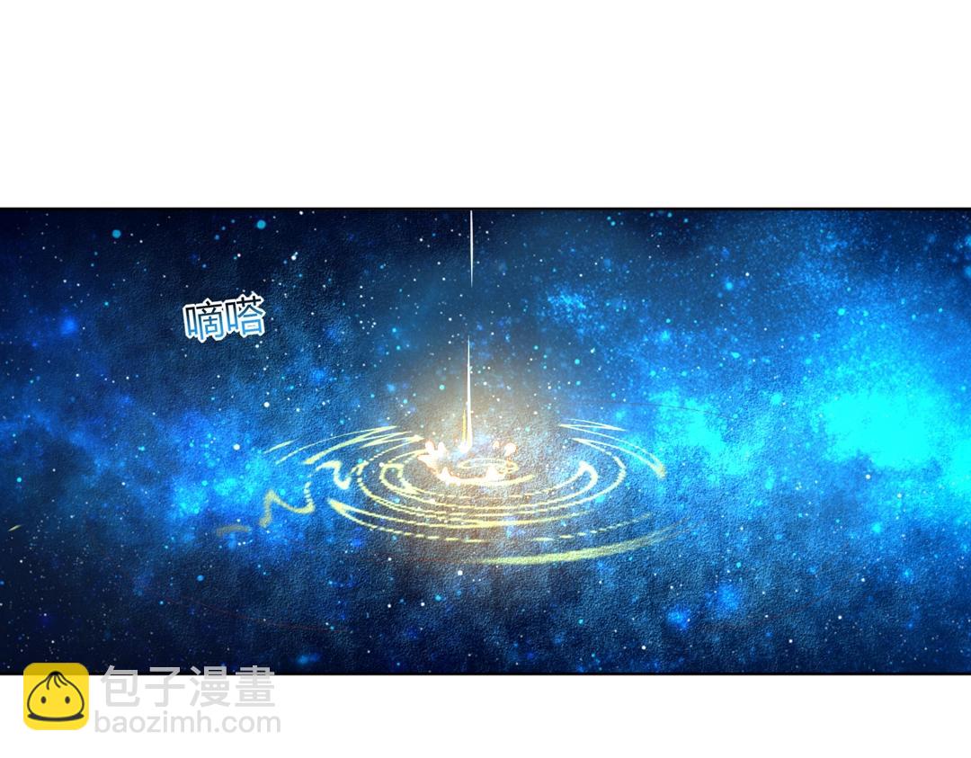 第147话 失望！(1/2)-第147话