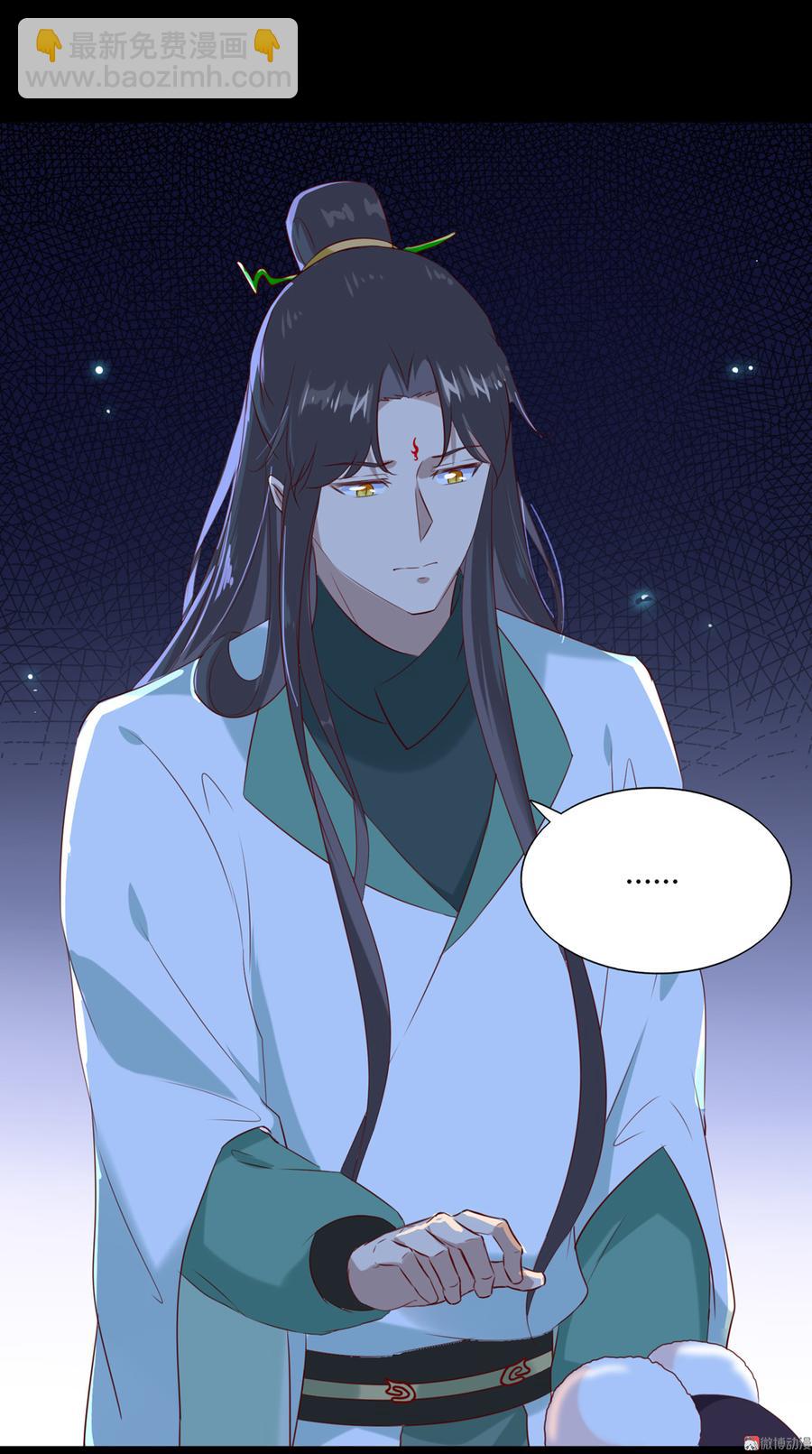 第149话 带我走-第149话