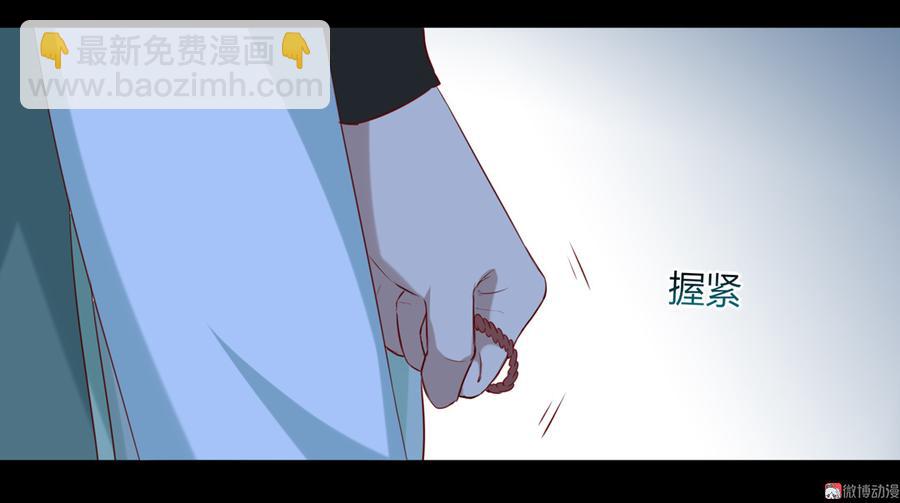 第149话 带我走-第149话
