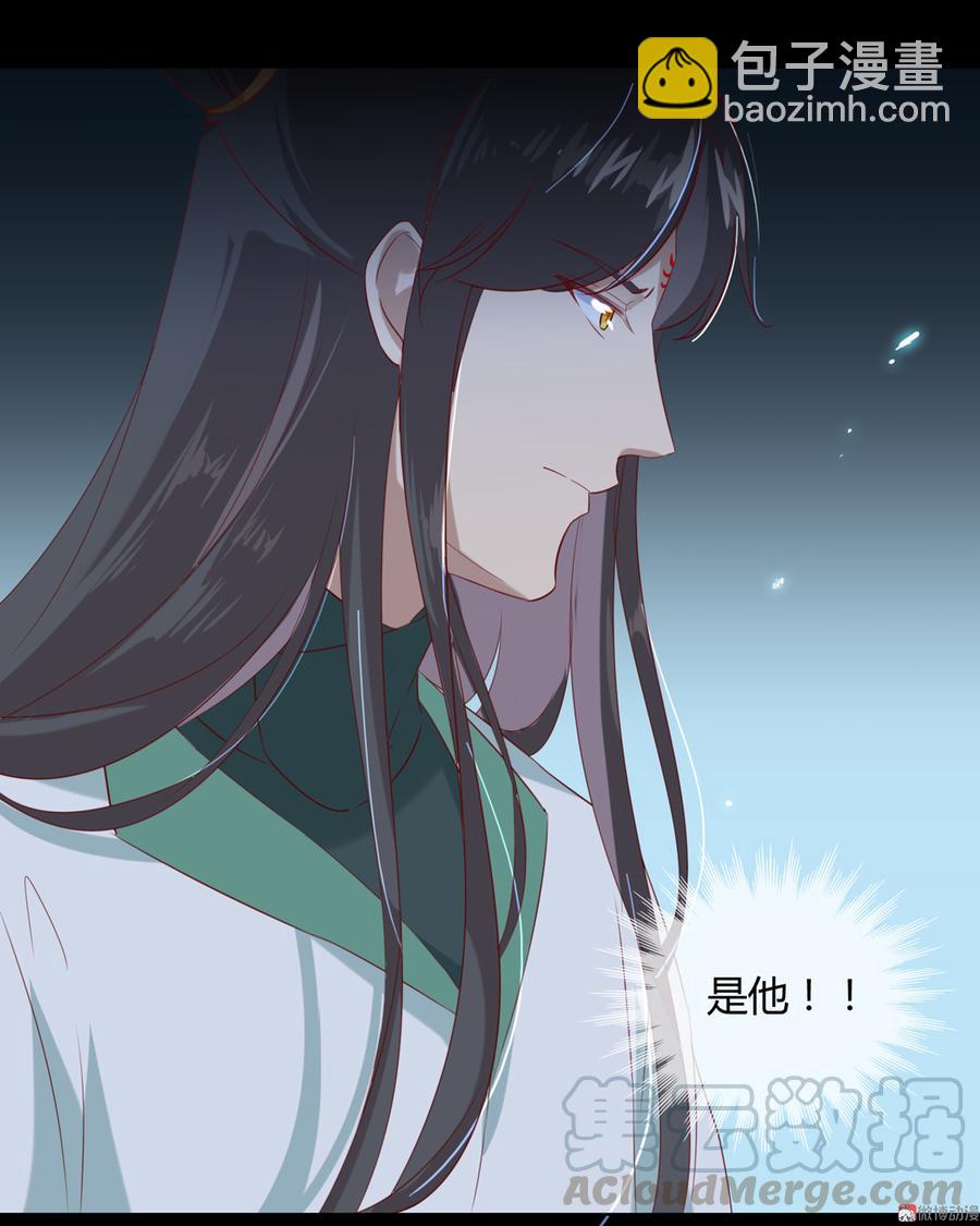 第149话 带我走-第149话