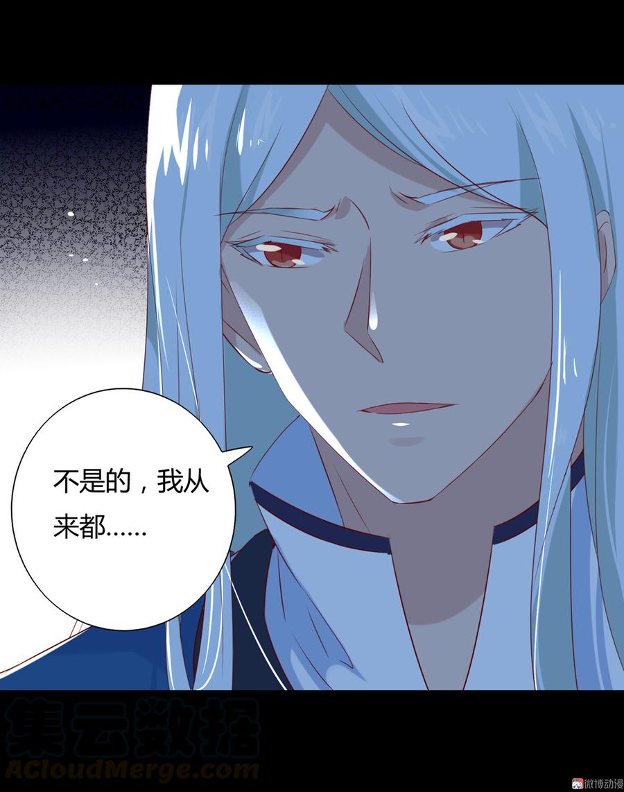 第149话 带我走-第149话