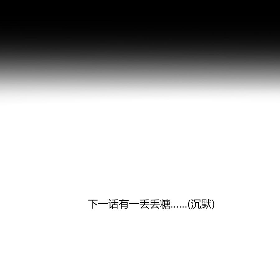 第149话 带我走-第149话